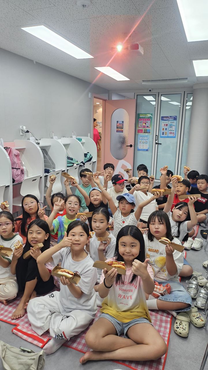 삼성영어 메이플송파